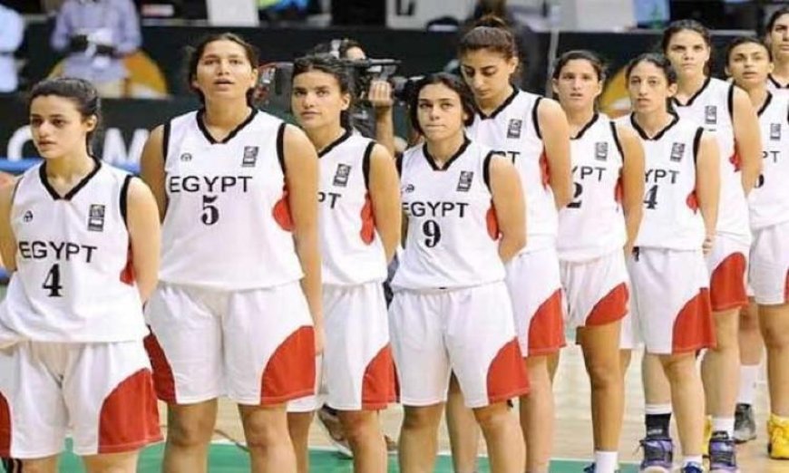 منتخب ناشئات السلة يحقق أفضل إنجاز عالمي في تاريخه