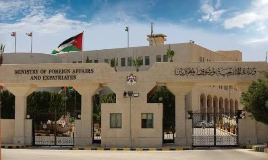الأردن والإمارات وعمان توحد جهودها لوقف التصعيد وتعزيز الحوار لحل الأزمة الإقليمية