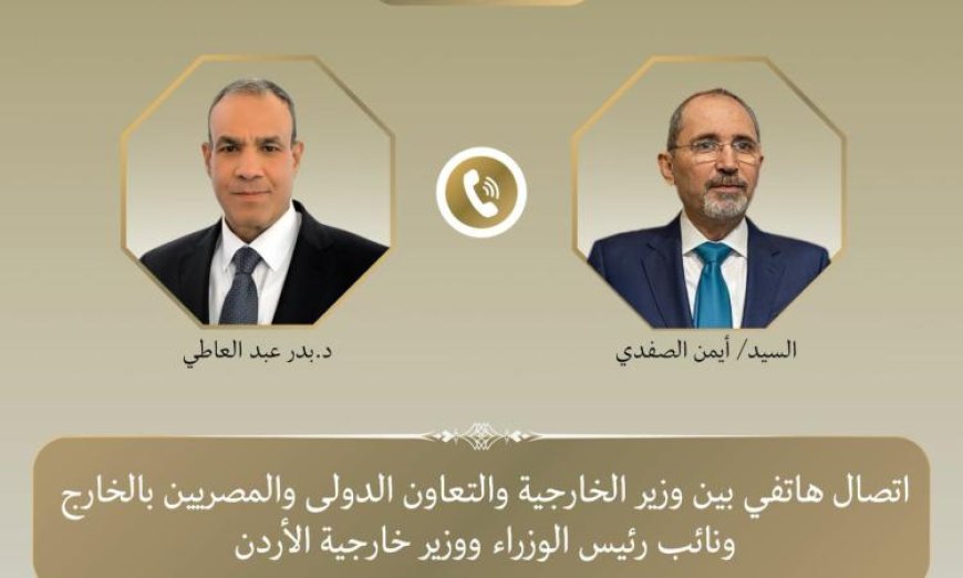 وزير الخارجية المصري يندد بالهجمات الإيرانية على الأردن ويعبر عن دعم مصر الثابت لها
