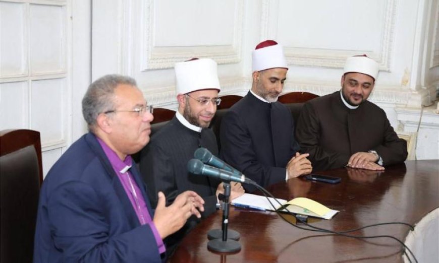 افتتاح مؤتمر الأسرة والتماسك المجتمعي برعاية وزير الأوقاف ورئيس الطائفة الإنجيلية