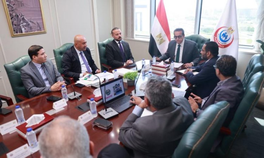 وزير الصحة يناقش مع الأمين العام لمؤسسة الجارحي سبل دعم وتعزيز التعاون في القطاع الصحي