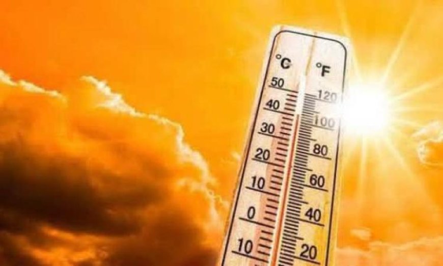 الأرصاد الجوية تحذر من ارتفاع درجات الحرارة إلى 42 درجة مع ذروة الموجة الحالية يوم الخميس