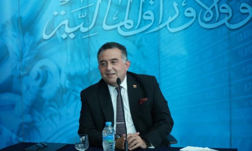 رئيس البورصة يناقش مع شركات الوساطة سبل تحسين كفاءة سوق المال