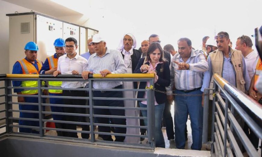 وزيرة الإسكان ومحافظ مطروح يزوران رافع مياه الشرب في مشروع ابني بيتك لتعزيز البنية التحتية
