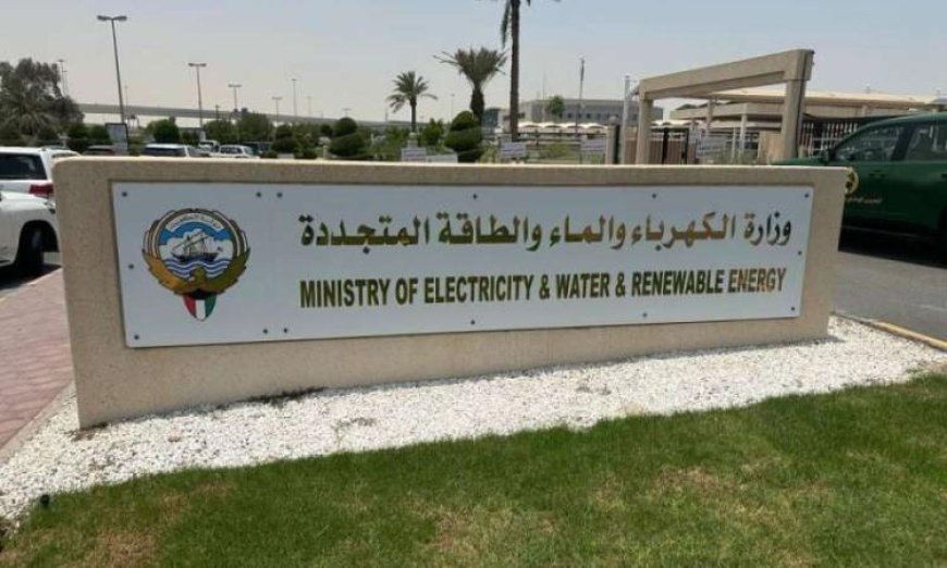هجمات إيرانية تستهدف محطات توليد الطاقة وتقطير المياه في الكويت