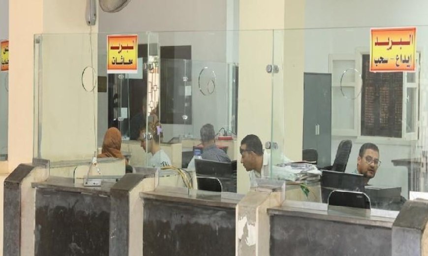 محافظ المنيا يجري جولة تفقدية لمتابعة العمل في المركز التكنولوجي بقرية أبيوها لتعزيز خدمات المواطنين