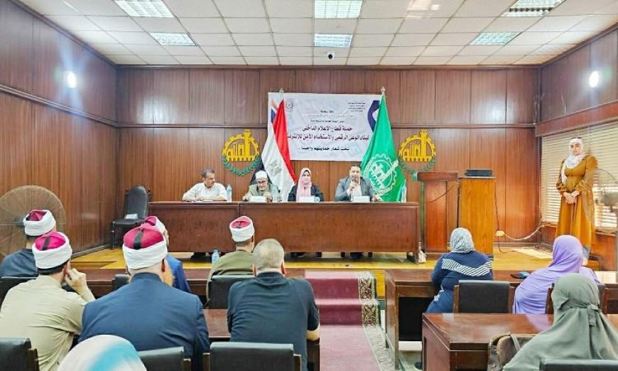 إعلام القليوبية يتناول دور الوعي الرقمي في عصر الذكاء الاصطناعي