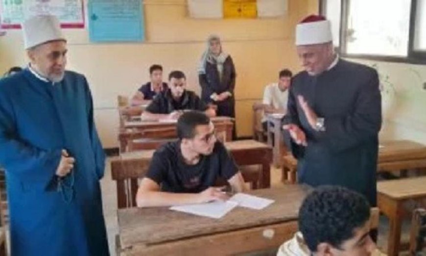 رئيس قطاع المعاهد الأزهرية يؤكد ضرورة التصدي الفوري لمحاولات الغش في الامتحانات