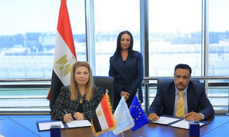 وزيرة التضامن تشارك في توقيع بروتوكولات هامة بين صندوق دعم الصناعات الريفية و12 جمعية أهلية