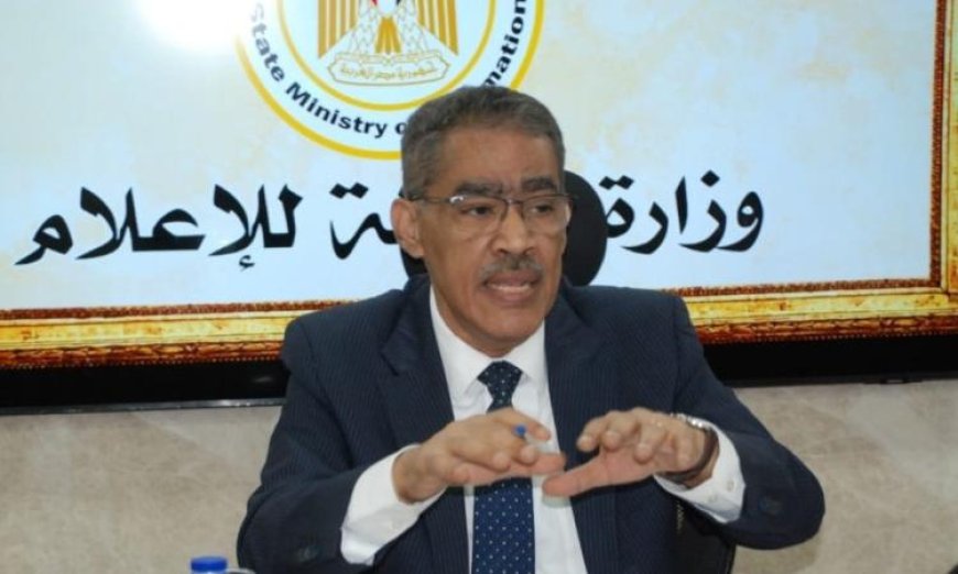 وزير الدولة للإعلام يكشف تفاصيل جدول أعمال المؤتمر السنوي الأول للإعلام المصري