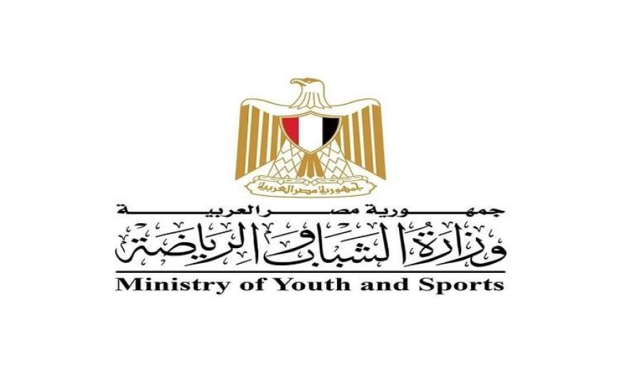 وزير الرياضة يأمر بفتح تحقيق عاجل في شكوى لاعب كرة قدم استُبعد بسبب اسمه