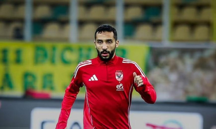 الأهلي يخطط للاحتفاظ بكريم فؤاد في مفاجأة سانحة للجماهير