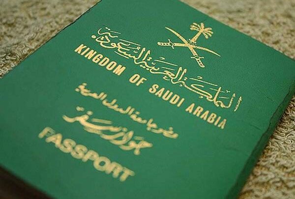 حجز موعد الجوازات أبشر بالخطوات كيفية تحديث جواز السفر بعد التجديد