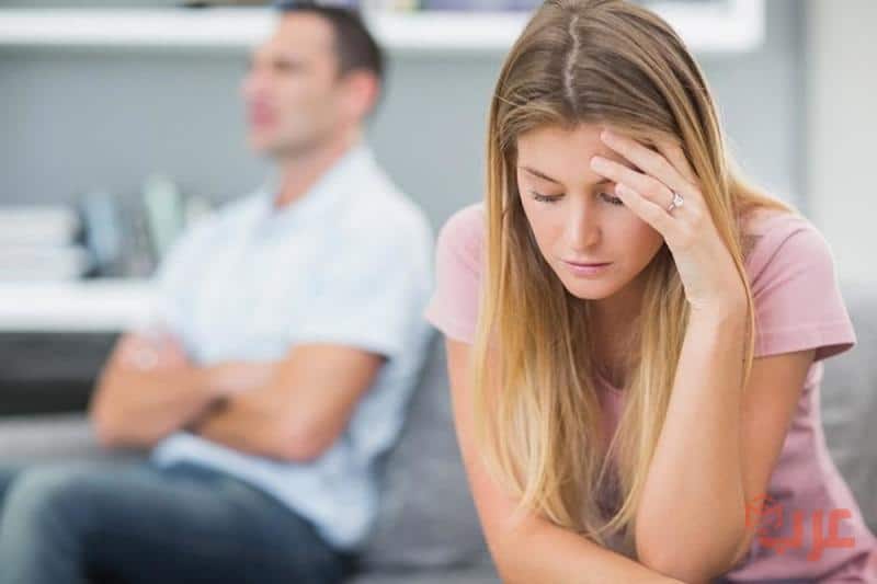 اهمال الزوج لزوجته عاطفيا وجنسيا