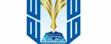 جامعة طيبه الخدمات الالكترونيه