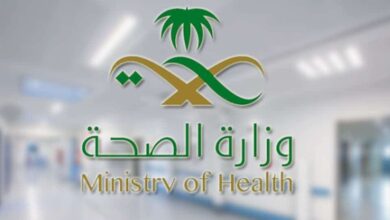 حجز موعد تطعيم الأطفال في وزارة الصحة