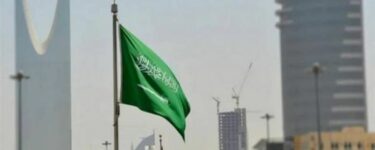 حقيقة إلغاء نظام الكفيل في السعودية