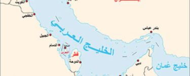 خريطة دول الخليج العربي