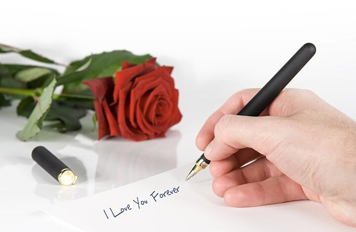 رسائل حب للمتزوجين