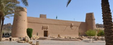 قصر المصمك واهميته التاريخية والحضارية
