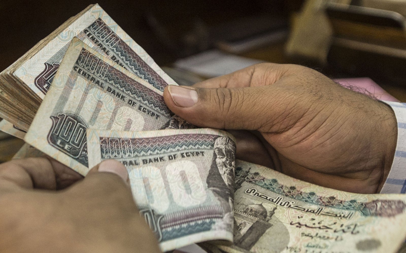 فوائد فتح حساب توفير لدى بنك مصر