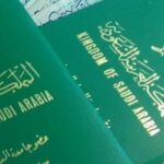 شروط الحصول على الجنسية السعودية 2021