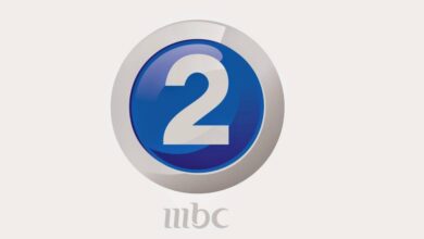 تردد قناة mbc2 hd 2021 الجديد على النايل سات