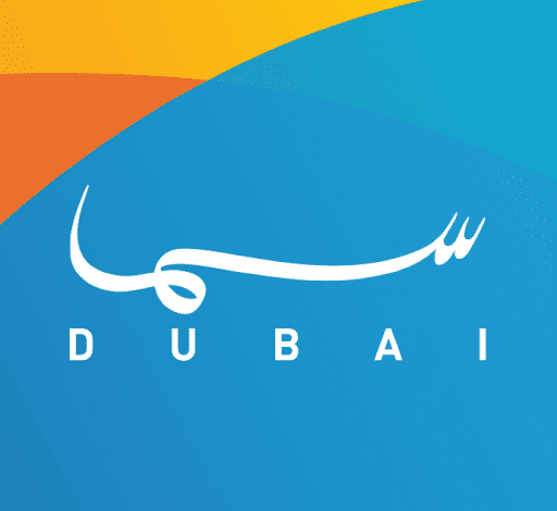 تردد قناة سما دبي 2020 Sama Dubai الجديد