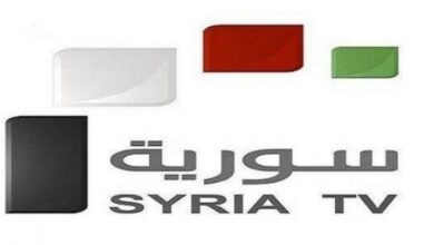 Photo of تردد قناة سوريا الفضائية 2023 على القمر الصناعي النايل سات