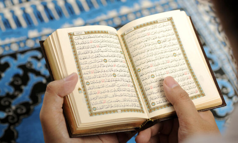 تفسير رؤية شخص يقرأ القرآن في المنام