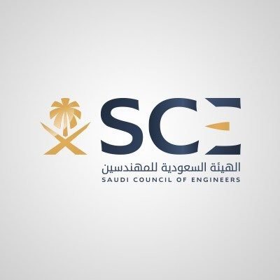 دورات الهيئة السعودية للمهندسين