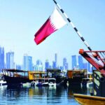 الاستعلام عن قيد المنشأة قطر في 6 خطوات