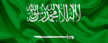 تحديد موعد لإصدار شهادة الميلاد لغير السعوديين