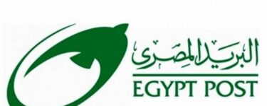 طريقة استخراج شهادة ميلاد من البريد المصري