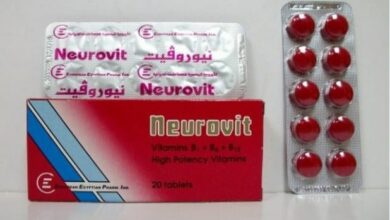 تجربتي مع فيتامين نيوروفيت فوائد فيتامين نيوروفيت