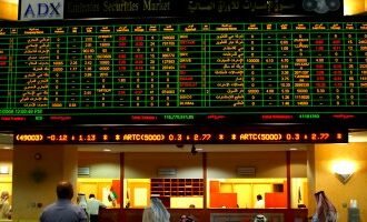 هبوط أسواق المال الإماراتية بختام تعاملات جلسة نهاية الأسبوع