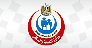 الصحة: شهادات فحص المقبلين على الزواج للمصريين والأجانب سارية لمدة 6 أشهر