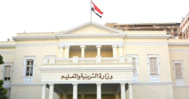 "التعليم" تعلن عن وظائف بالمدارس المصرية اليابانية للعام الدراسى 2024/2023