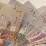 سعر الدينار الكويتى اليوم الجمعة 17-3-2023 فى البنوك المصرية