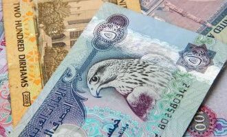 سعر الدرهم الإماراتى فى مصر يسجل 8.39 جنيه للشراء بالبنك الأهلى