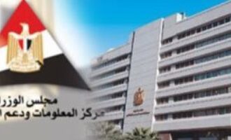 استطلاع رأى لـ"معلومات الوزراء": 25.5% من المصريين يحرصون على إجراء كشف سنوى