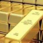 سعر جرام الذهب يسجل 2020 جنيها للجرام من عيار 21