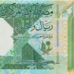 سعر الريال القطرى اليوم 29-3-2023 بالبنوك المصرية