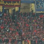 النقل العام تخصص 9 خطوط لنقل مشجعى مباراة الأهلى لاستاد القاهرة السبت