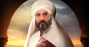 مواعيد عرض مسلسل رسالة الإمام الحلقة 8 على قناة dmc اليوم