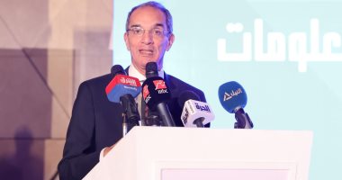 وزير الاتصالات: تنظيم إنشاء الشركات عن بُعد من خلال منصة مصر الرقمية