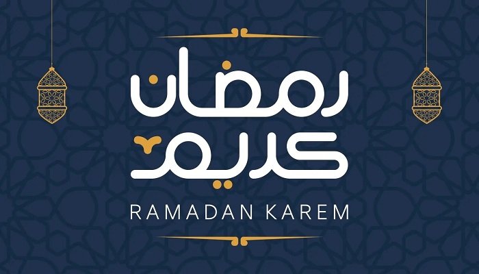 توقعات بارتفاع التسوق عبر الإنترنت خلال شهر رمضان في السعودية