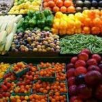 أسعار الخضروات والفاكهة اليوم الجمعة 17 مارس