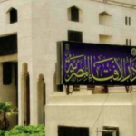 «الإفتاء» توضح حكم بلع الريق في نهار رمضان