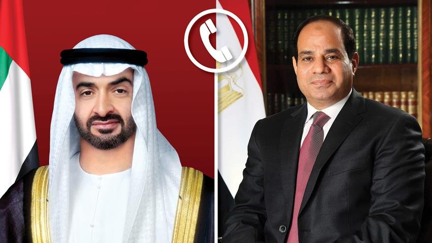 الرئيس السيسي يهنئ نظيره الإماراتي على التعيينات القيادية الجديدة